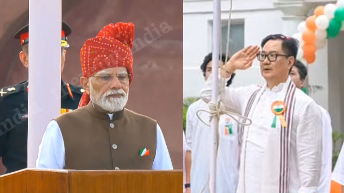 Rijiju offers 4-point definition of ‘dimagi naxal’