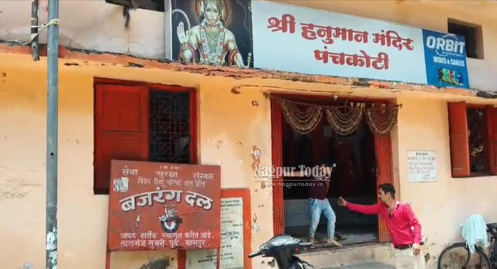 Temple Thief Prays Before Stealing Silver Crown and Bell