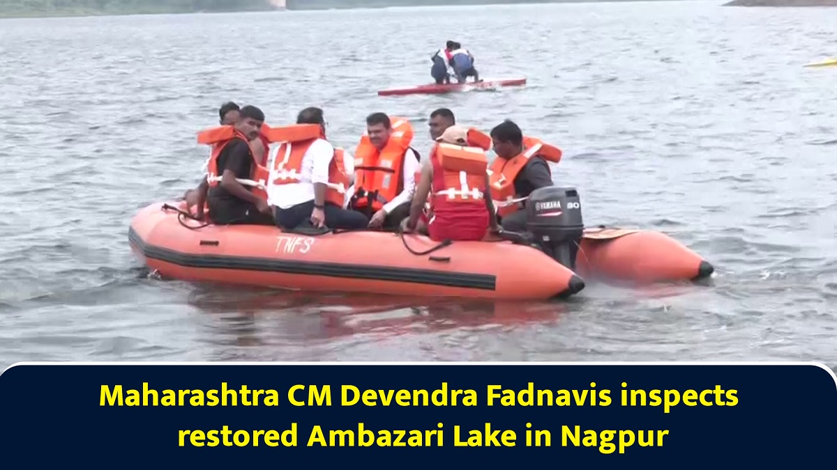 Maharashtra CM Devendra Fadnavis inspects restored Ambazari Lake in Nagpur