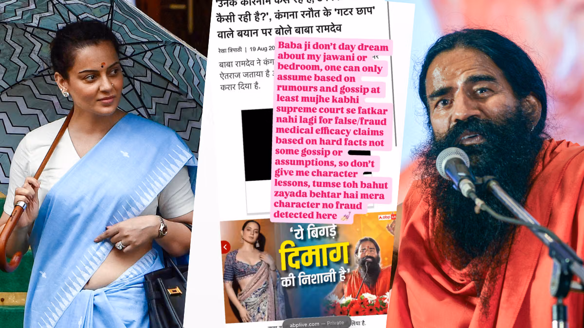 Baba ji don’t dream about my jawaani—Kangana vs Baba Ramdev